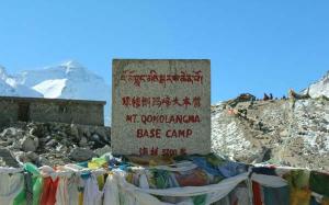 Mt.Qomulangma Base Camp